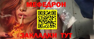 круглые Кинель