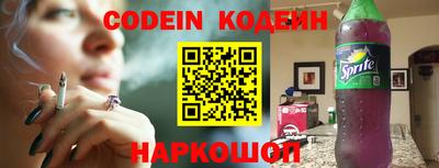 каннабис Кингисепп