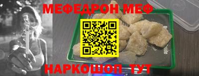 mdpv Кимры