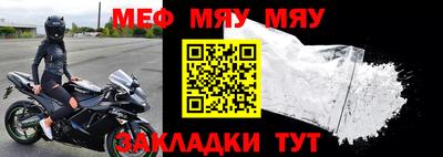круглые Кинель