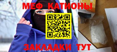 каннабис Кингисепп