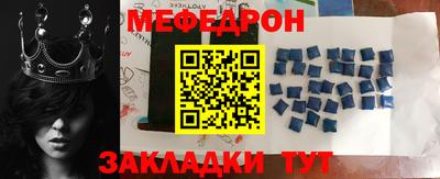 mdpv Кимры