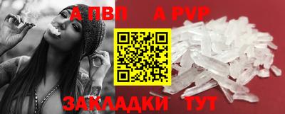 каннабис Кингисепп