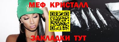 mdpv Кимры