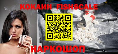 круглые Кинель