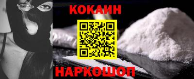каннабис Кингисепп
