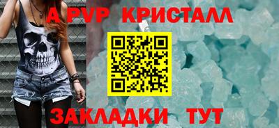 mdpv Кимры