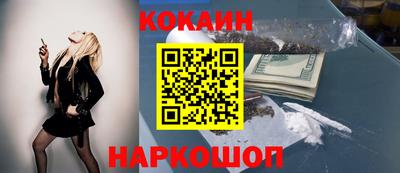 mdpv Кимры