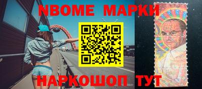 mdpv Кимры