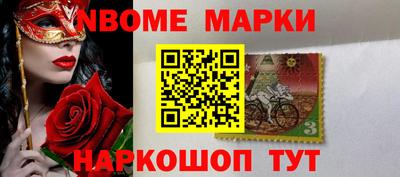 mdpv Кимры