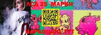 каннабис Кингисепп