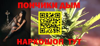 mdpv Кимры
