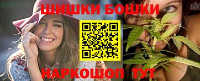 каннабис Кингисепп