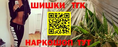 круглые Кинель