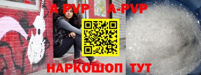 круглые Кинель