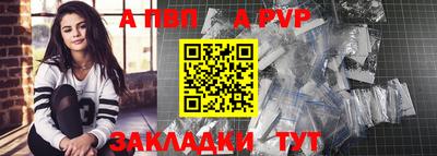 каннабис Кингисепп
