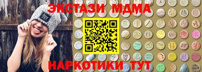 каннабис Кингисепп