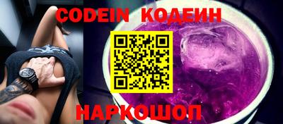каннабис Кингисепп