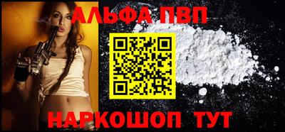 круглые Кинель