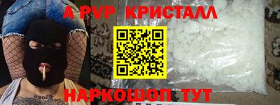 круглые Кинель