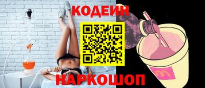 mdpv Кимры