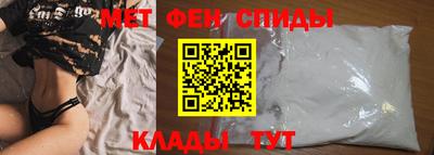 mdpv Кимры