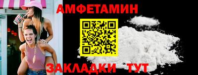 mdpv Кимры