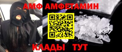 mdpv Кимры