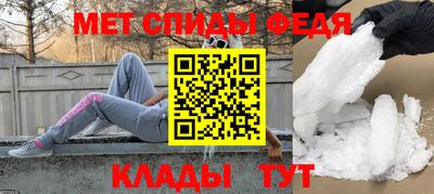 круглые Кинель