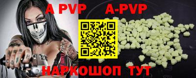 круглые Кинель