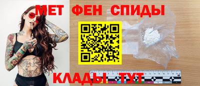 mdpv Кимры