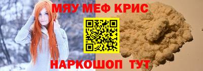 каннабис Кингисепп