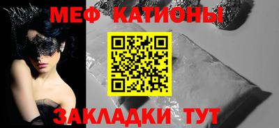 круглые Кинель