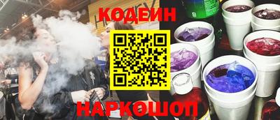 круглые Кинель